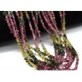 Бусины из турмалина галтовка 4*1мм, 44,5см