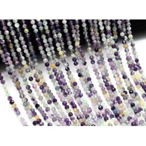 Бусины из флюорита шарик гр.4мм, 39см, 110 бусин