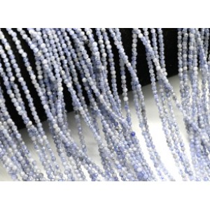 Бусины из танзанита шарик гр.2мм, 40см, 223 бусины