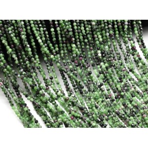 Бусины из цоизита (нат.) шарик гр.2,5мм, 39см, 165 бусин
