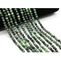 Бусины из цоизита (нат.) шарик гр.6,5мм, 38см, 62 бусины