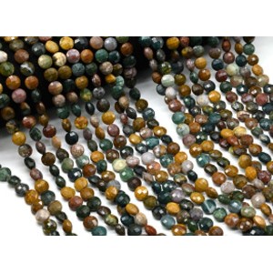 Бусины из яшмы круг гр.8мм, 39см, 46 бусин