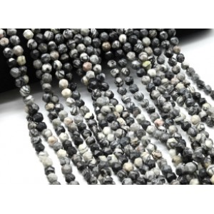 Бусины из яшмы мраморной шарик гр.7мм, 39см, 50 бусин