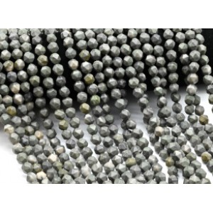 Бусины из яшмы серой шарик гр.8мм, 39см, 49 бусин