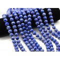 Бусины из варисцита шарик 12мм цв.синий, 37,5см, 32 бусины (иск.)