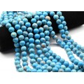 Бусины из варисцита шарик 12мм цв.голубой, 37см, 32 бусины (иск.) Бусины из варисцита шарик 12мм цв.голубой, 37см, 32 бусины (иск.)