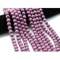 Бусины из варисцита шарик 12мм цв.сиреневый, 37см, 32 бусины (иск.)