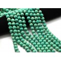 Бусины из варисцита шарик 12мм цв.зеленый, 37,5см, 32 бусины (иск.)