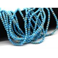 Бусины из варисцита шарик 4,5мм цв.лазурный, 38см, 90 бусин (иск.)