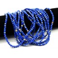 Бусины из варисцита шарик 4,5мм цв.синий, 38см, 90 бусин (иск.)
