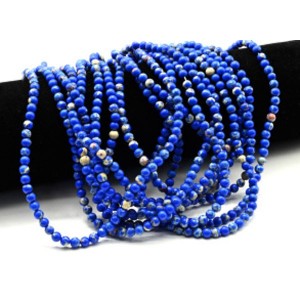 Бусины из варисцита шарик 4,5мм цв.синий, 38см, 90 бусин (иск.) Бусины из варисцита шарик 4,5мм цв.синий, 38см, 90 бусин (иск.)