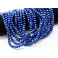 Бусины из варисцита шарик 6мм цв.синий, 37,5см, 60 бусин (иск.)