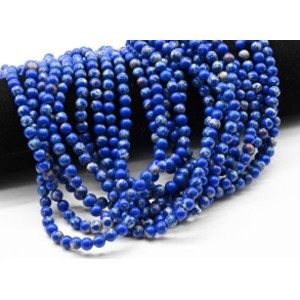 Бусины из варисцита шарик 6мм цв.синий, 37,5см, 60 бусин (иск.) Бусины из варисцита шарик 6мм цв.синий, 37,5см, 60 бусин (иск.)