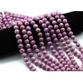 Бусины из варисцита шарик 10мм цв.сиреневый, 38см, 37 бусин (иск.)