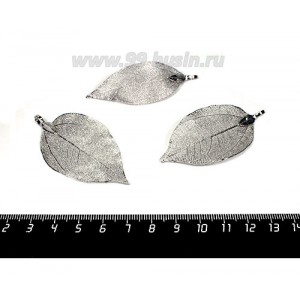 Подвеска Лист скелетированный металлизированный Малый от 68*28 до 52*21 мм, цвет старое серебро 1 штука