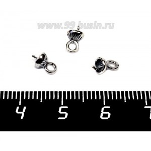Шапочка подвеска ювелирная со штифтом Лучики 8*4,5 мм, оксидированное посеребрение 12 мк, гипоалергенные, пр-во Россия 1 штука
