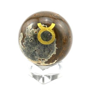 Шар из агата, знак зодиака "Телец" диаметр 54мм