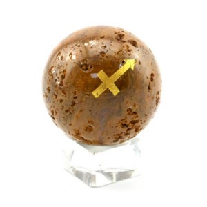 Шар из агата, знак зодиака "Стрелец" диаметр 53мм