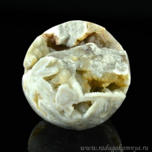 Шар из агата серого с жеодой, диаметр 91мм, 712гр.