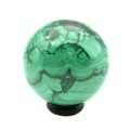 Шар из малахита 1сорт 47*49мм, 215гр. Шар из малахита 1сорт 47*49мм, 215гр.