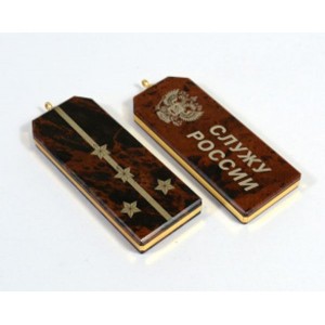 Брелок из обсидиана погон "Капитан" 21*53мм