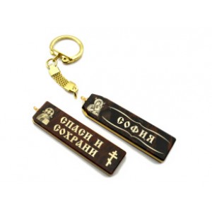 Брелок именной из обсидиана "София" 55*14мм.
