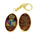 Брелок иконка из обсидиана " Иисус" 28*53мм овал