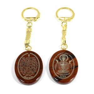 Брелок-кулон из обсидиана "Неупиваемая чаша " 40*31мм овал,