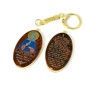 Брелок иконка из обсидиана "Матроно" 28*53мм овал