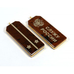 Брелок из обсидиана погон "Лейтенант" 21*53мм