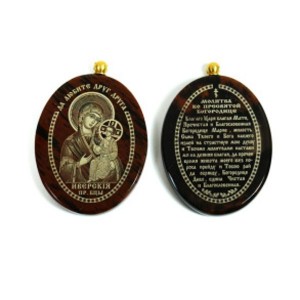 Брелок-кулон из обсидиана "Иверская" 40*31мм овал,