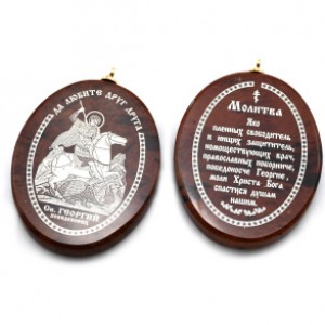 Брелок-кулон из обсидиана "Георгий победоносец" 40*31мм овал