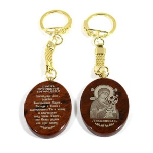 Брелок-кулон из обсидиана "Тихвинская" 40*31мм овал,