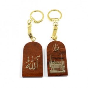 Брелок из обсидиана Мусульманский 55*28мм арка