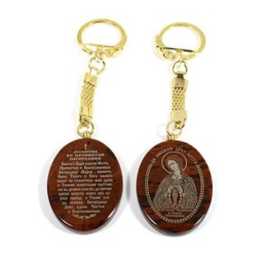 Брелок-кулон из обсидиана "Помощница в родах"40*31мм овал, Брелок-кулон из обсидиана "Помощница в родах"40*31мм овал,