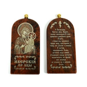 Брелок из обсидиана "Иверская" 55*28мм арка,