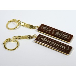 Брелок именной из обсидиана "Филипп" 55*14мм Брелок именной из обсидиана "Филипп" 55*14мм