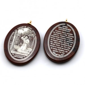 Брелок-кулон из обсидиана "Серафим Саровский" 40*31мм овал,