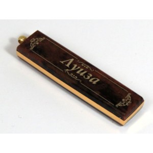 Брелок именной из обсидиана "Луиза" 55*14мм