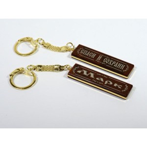 Брелок именной из обсидиана "Марк" 55*14мм Брелок именной из обсидиана "Марк" 55*14мм