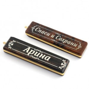 Брелок именной из обсидиана "Арина" 55*14мм