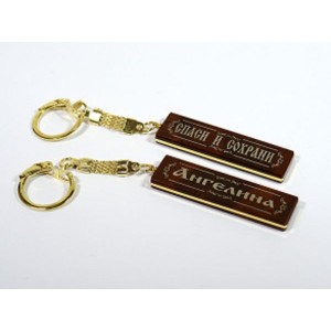 Брелок именной из обсидиана "Ангелина" 55*14мм