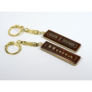 Брелок именной из обсидиана "Инна" 55*14мм