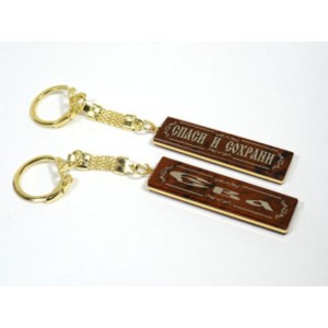 Брелок именной из обсидиана "Ева" 55*14мм