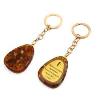 Брелок из янтаря с молитвой к Преподобному Алексий 30*40мм