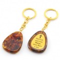 Брелок из янтаря с молитвой к Святому апостолу Павлу 30*40мм