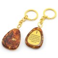 Брелок из янтаря с молитвой 30*40мм