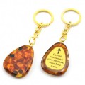 Брелок из янтаря с молитвой к Святому блаженному Максиму 30*40мм