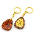 Брелок из янтаря с молитвой 30*40мм