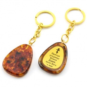 Брелок из янтаря с молитвой к Святой угоднице Дарии 30*40мм